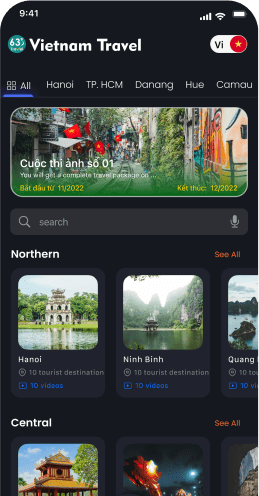 베트남 탐험 - 베트남 탐험