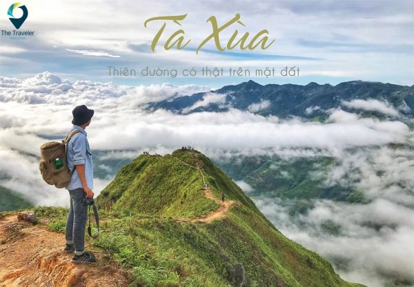 在山罗 Ta Xua 山顶观赏“恐龙和海豚”