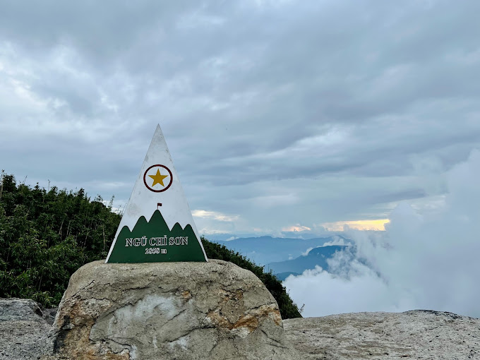 征服五芝山地标