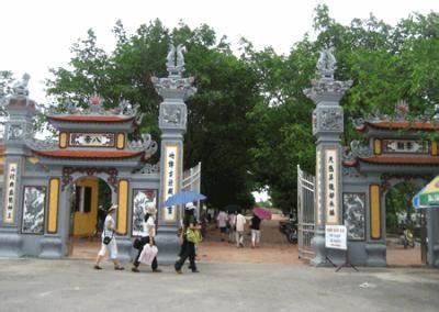 Gate to Do Temple