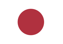 Japanes