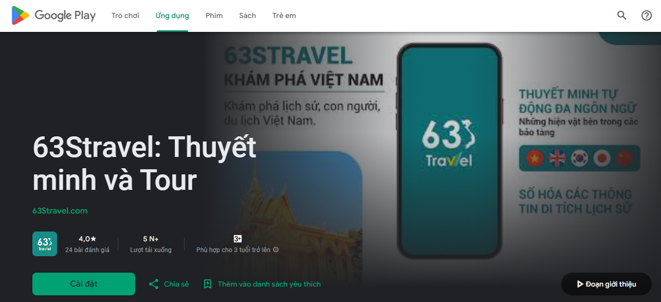 App 63Stravel