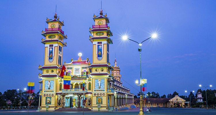 Tay Ninh 성지