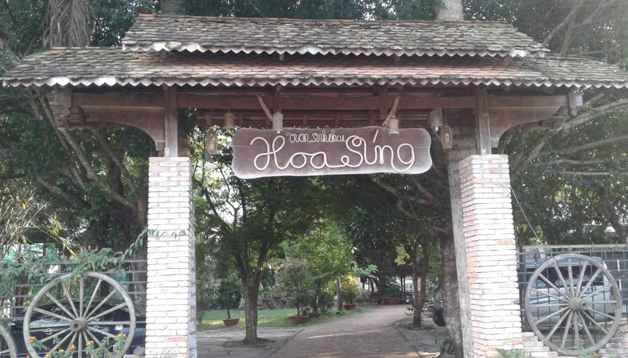 Gate of the water lily ecological garden