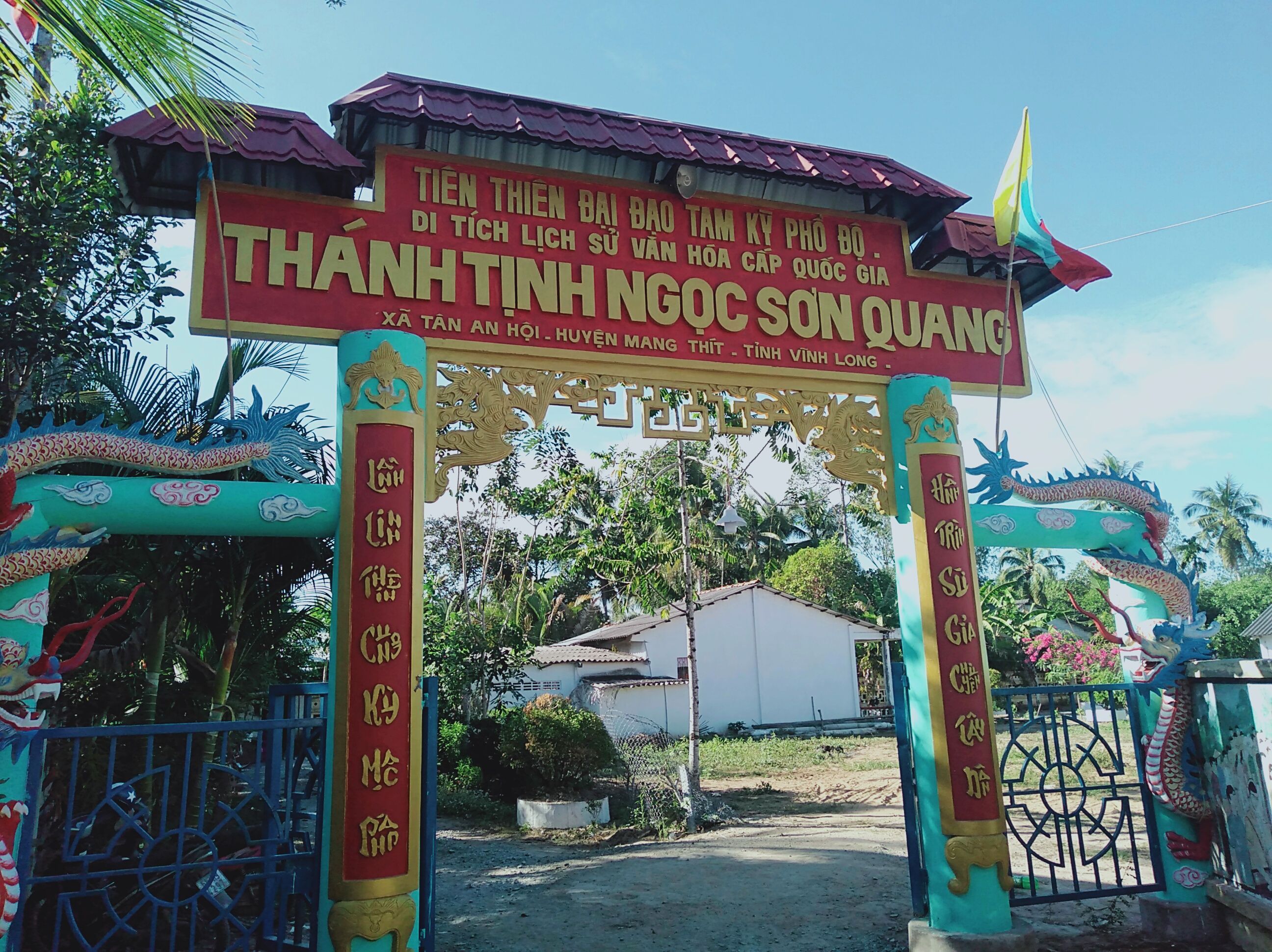 Thánh tịnh Ngọc Sơn Quang