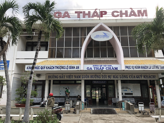 Thap Cham火车站遗址