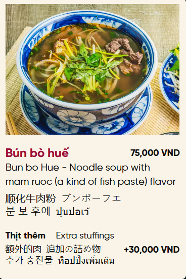 Hue beef noodle soup.