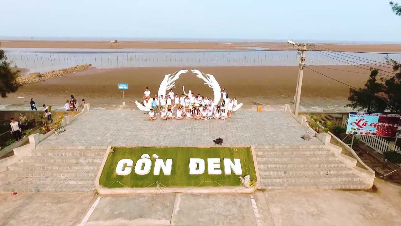 Con Den生态旅游区