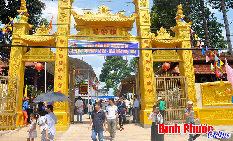 Temple area of ​​Ba Ra mountain