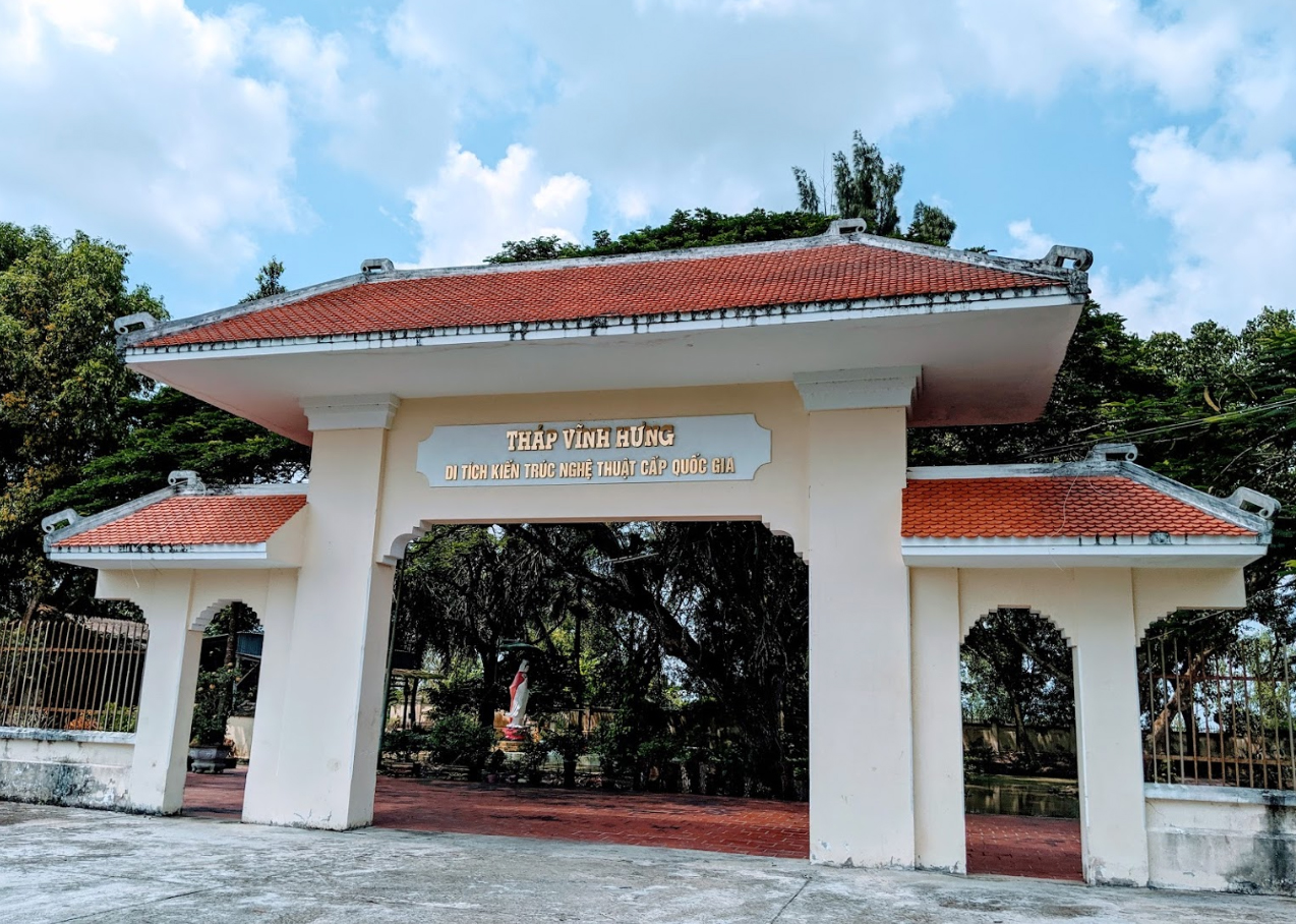 Gate to Vinh Hung ancient tower relic site