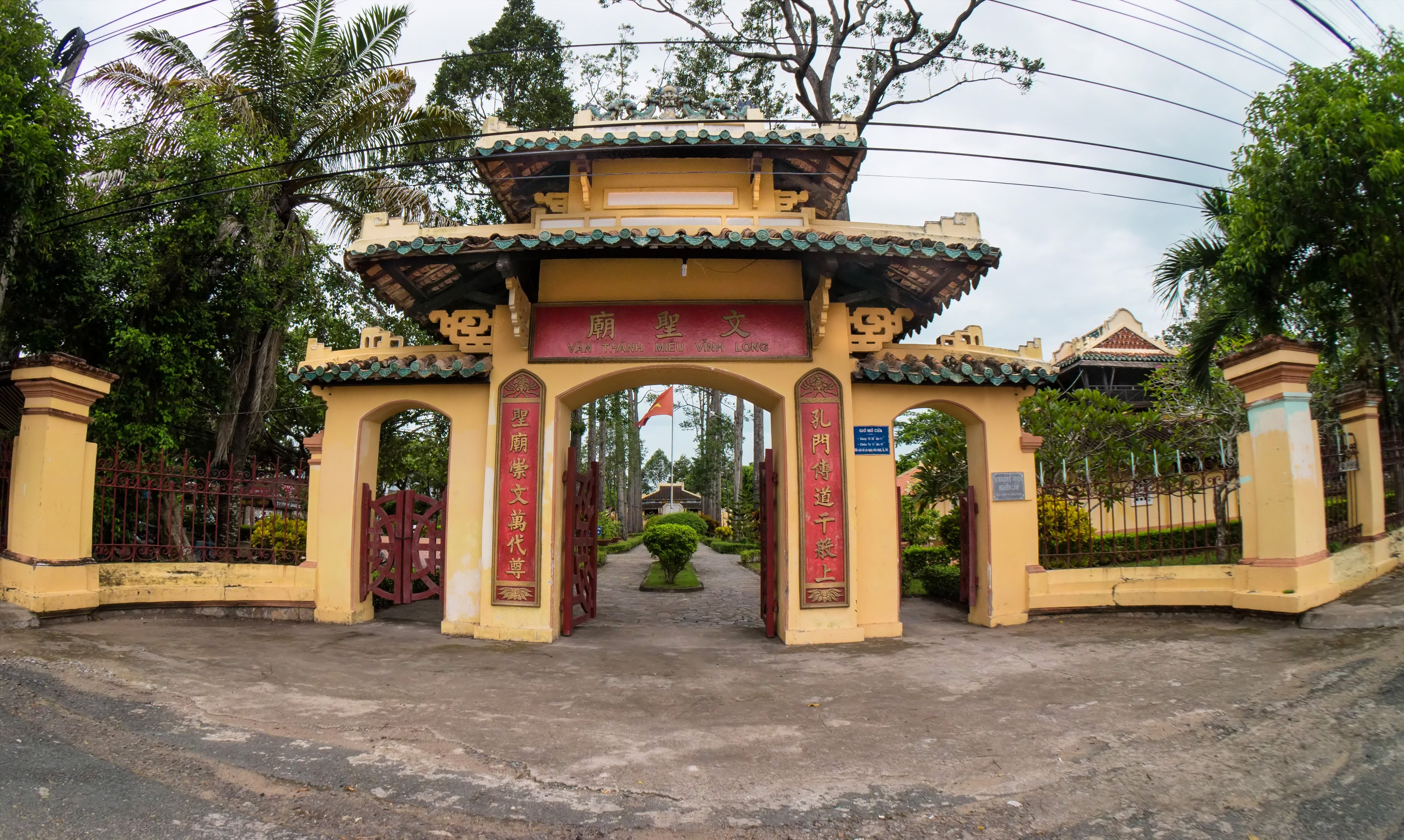 Temple of Literature Gate