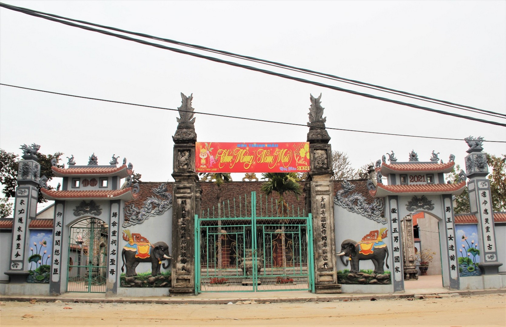 Holy Mother Temple