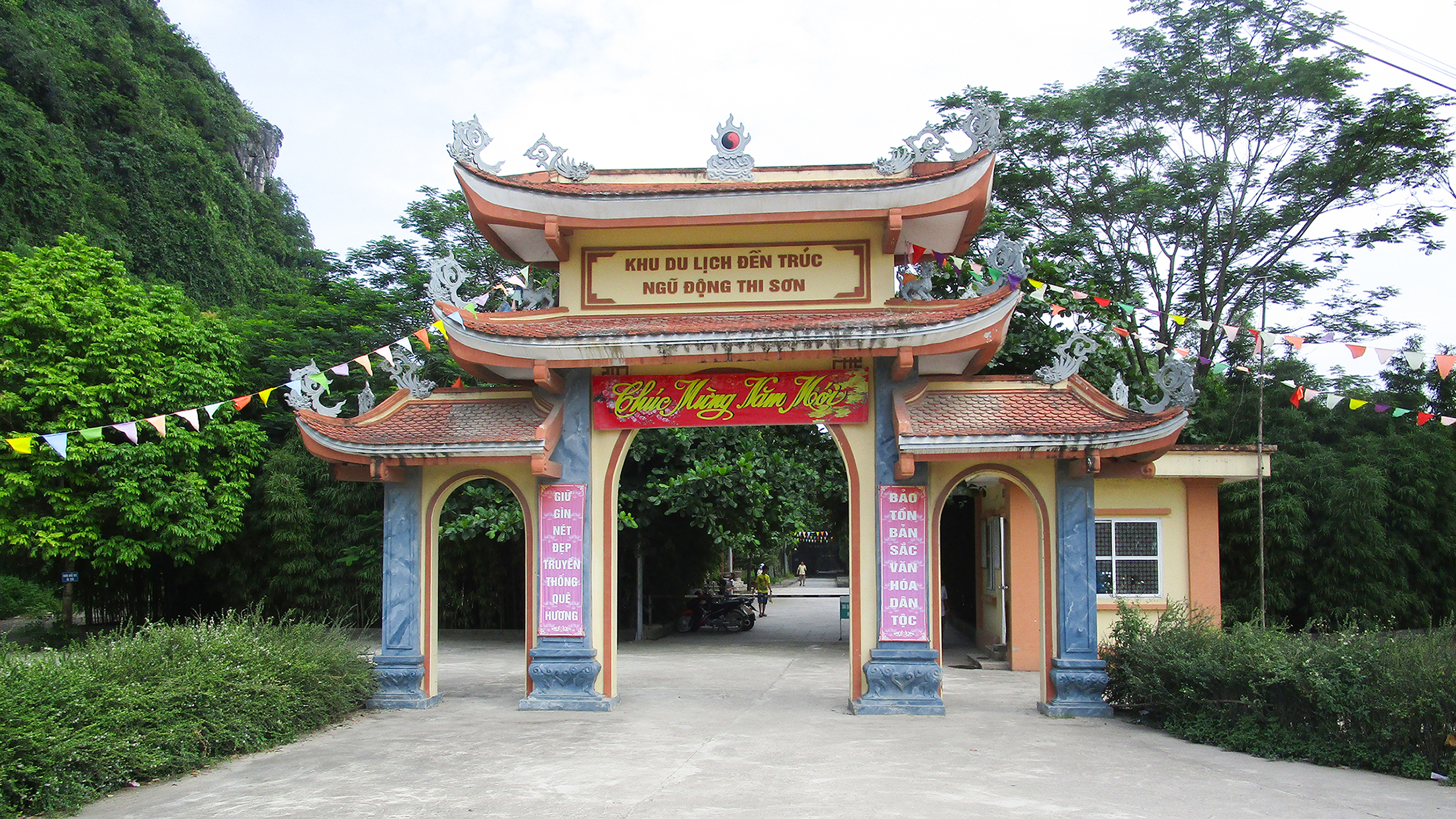 特鲁克寺