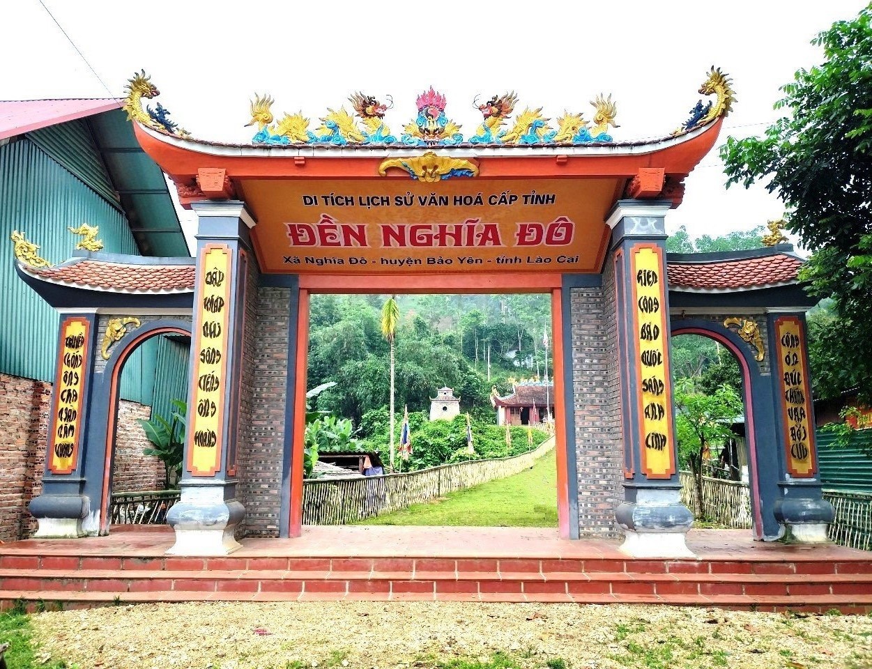 Nghia Do Temple