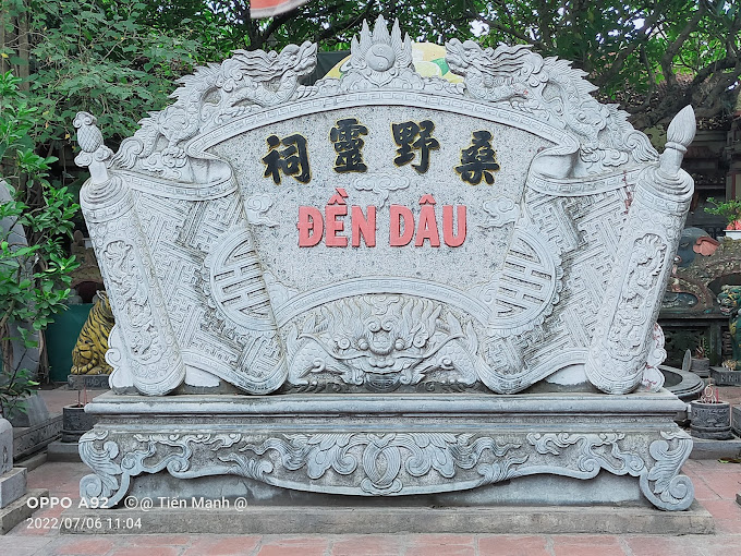 Dau Temple