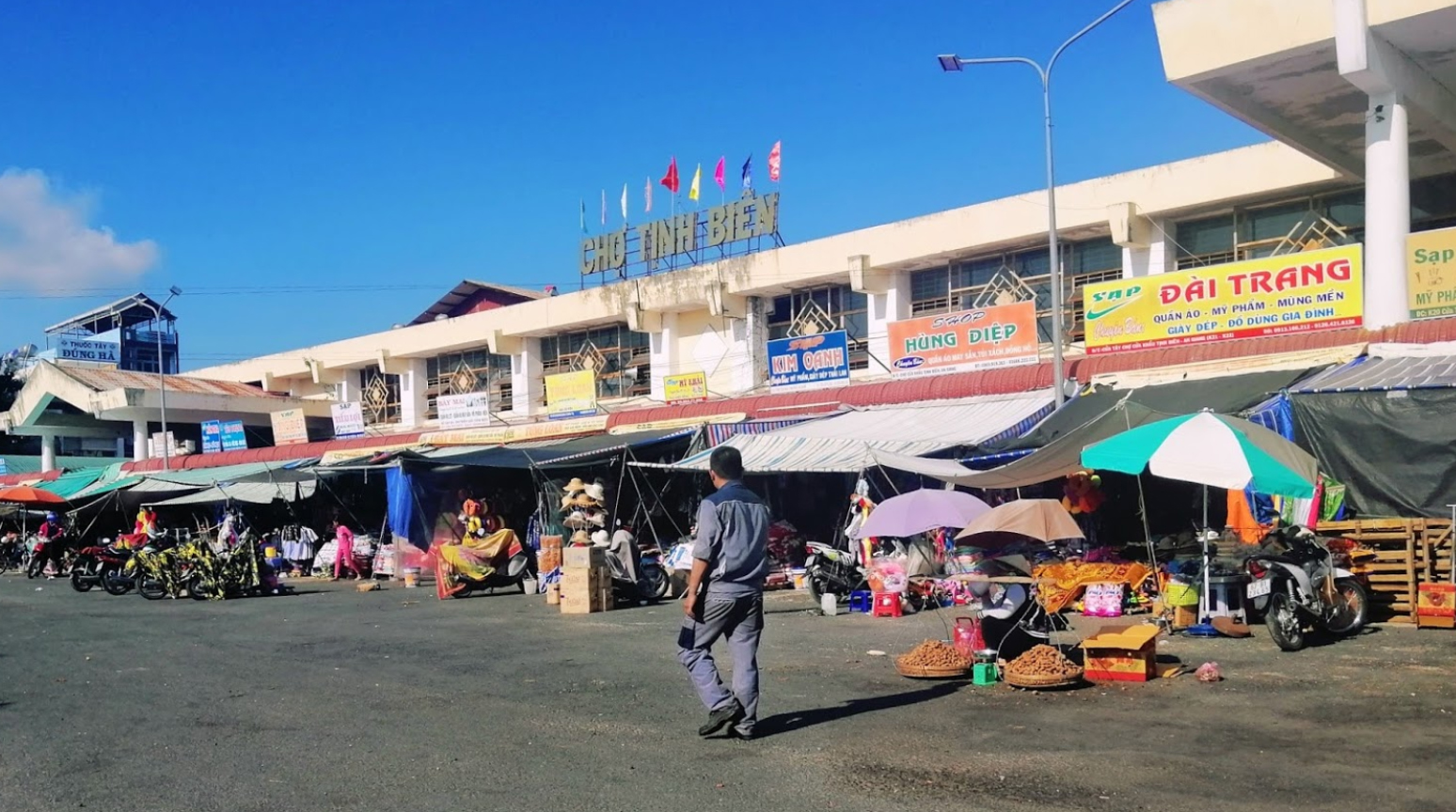 ティンビエン市場