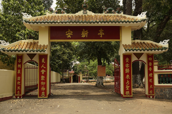 Tan An Communal House