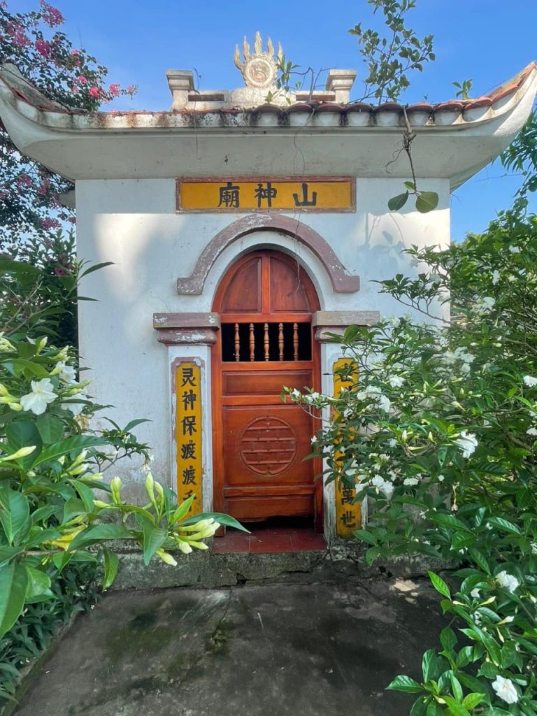 Ngoi Bo Temple