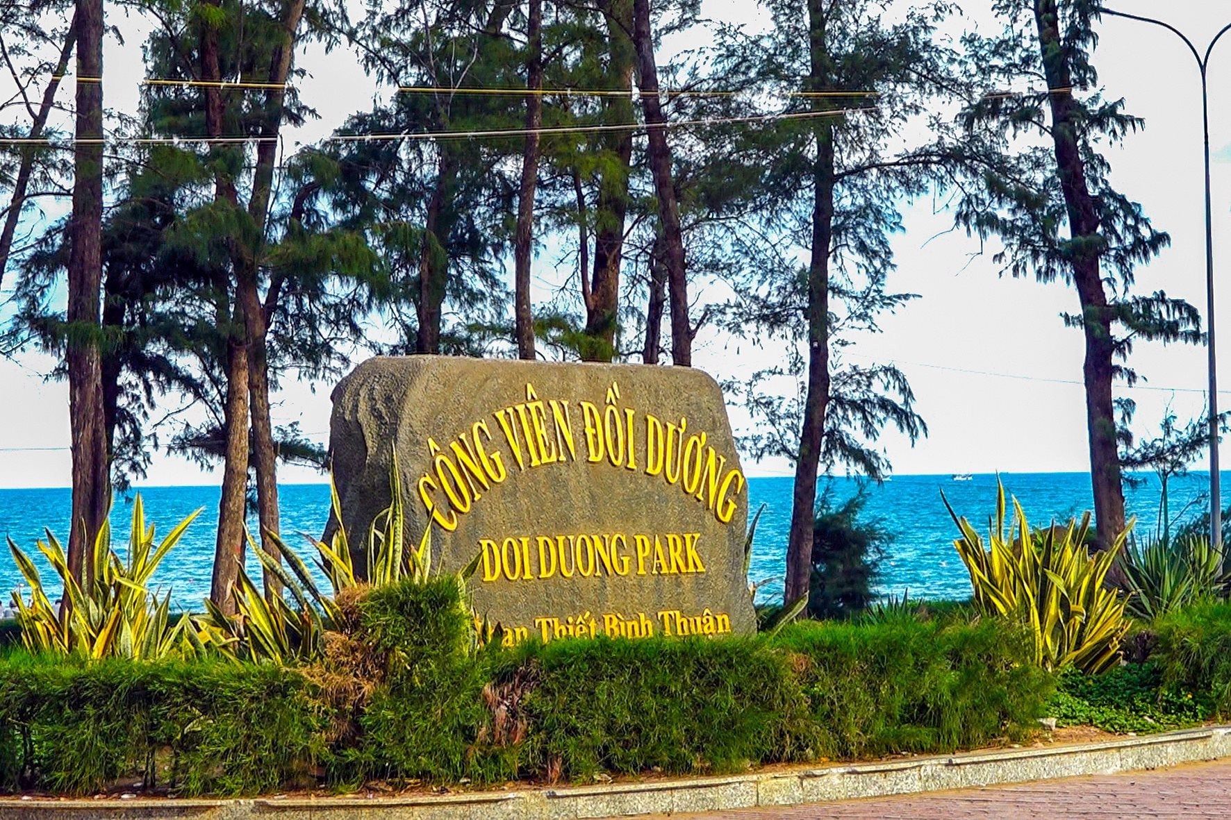 Doi Duong Park