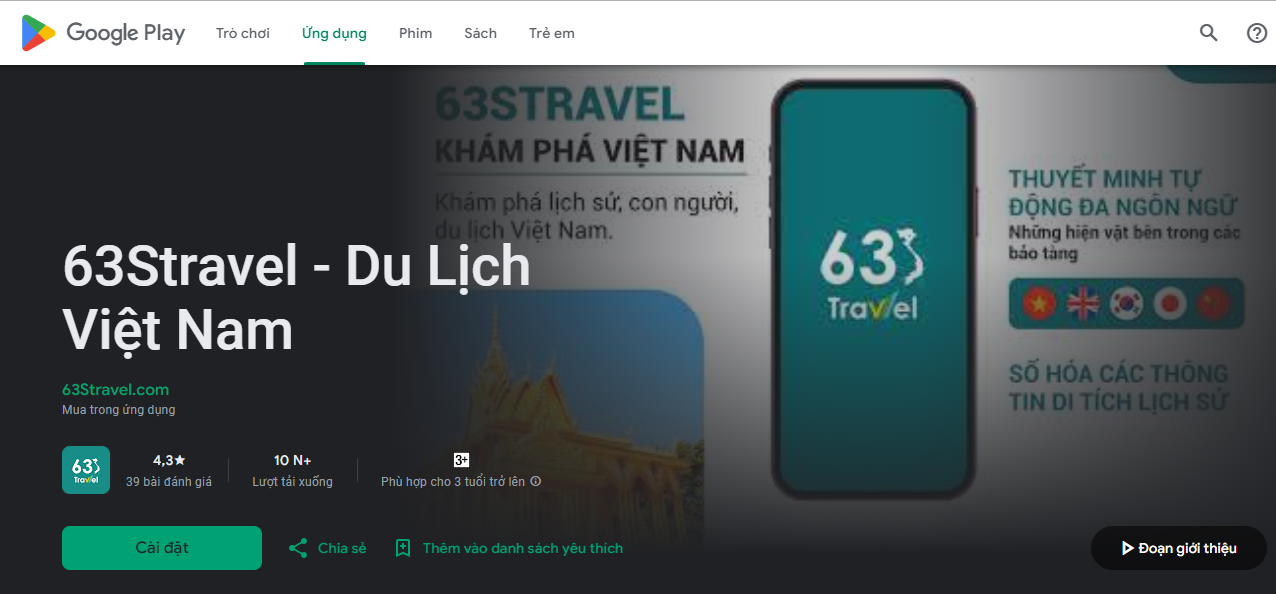 App 63Stravel đặt phòng khách sạn nhanh chóng