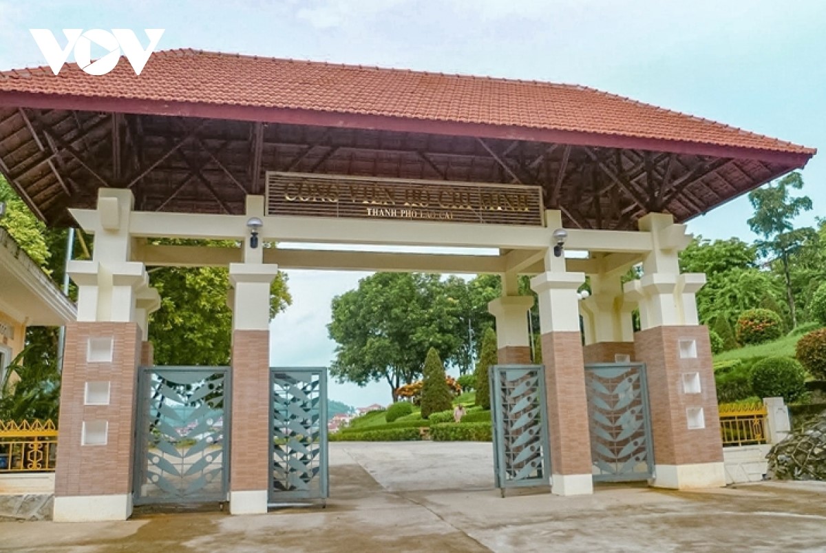 Memorial site of President Ho Chi Minh