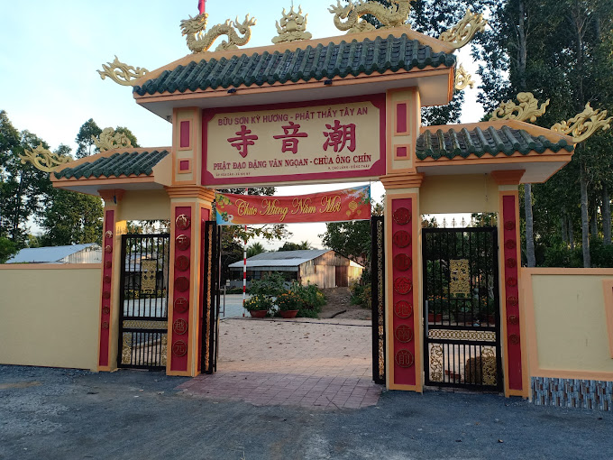 Trieu Am Pagoda (Thanh Dao)