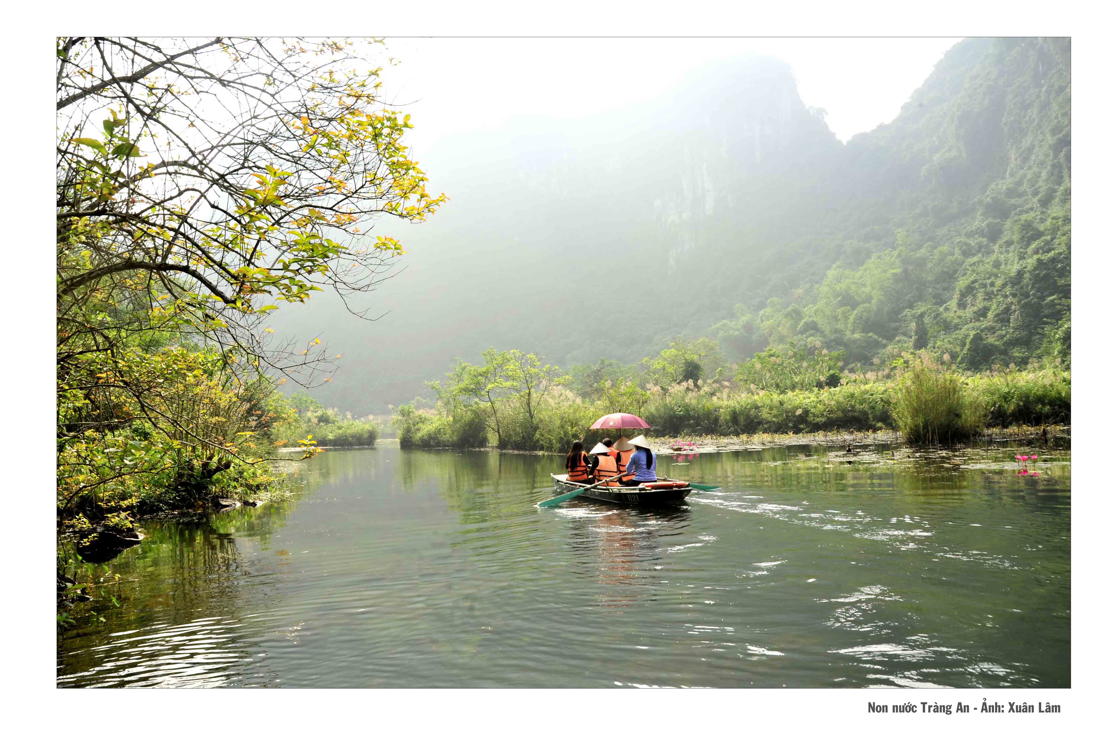 长安旅游区