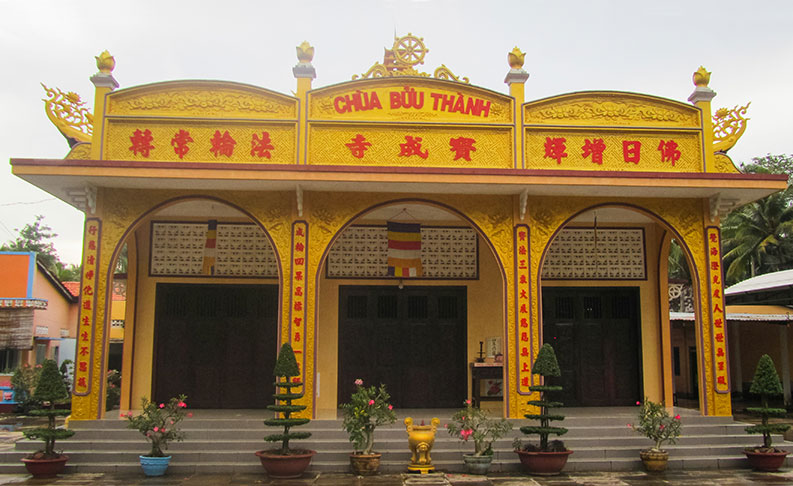 Chùa Bửu Thạnh