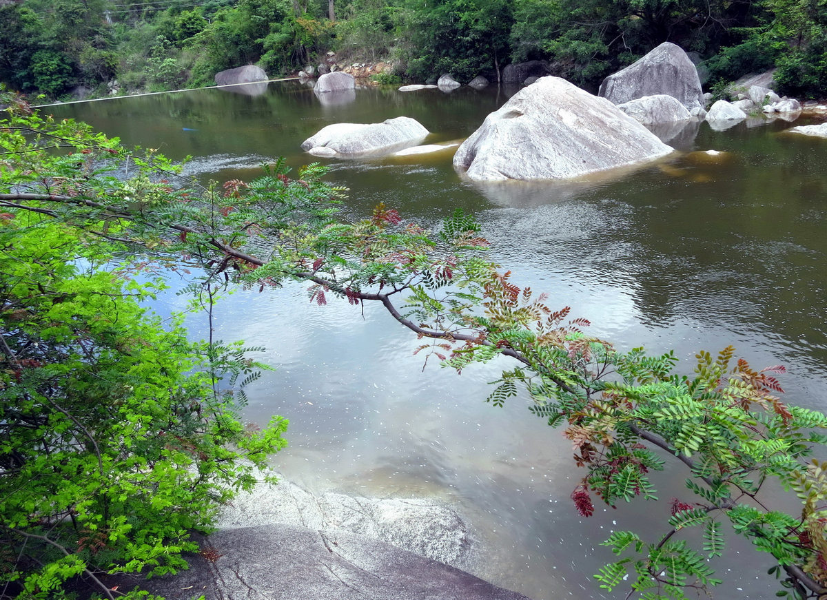 Chu Yang Sin National Park