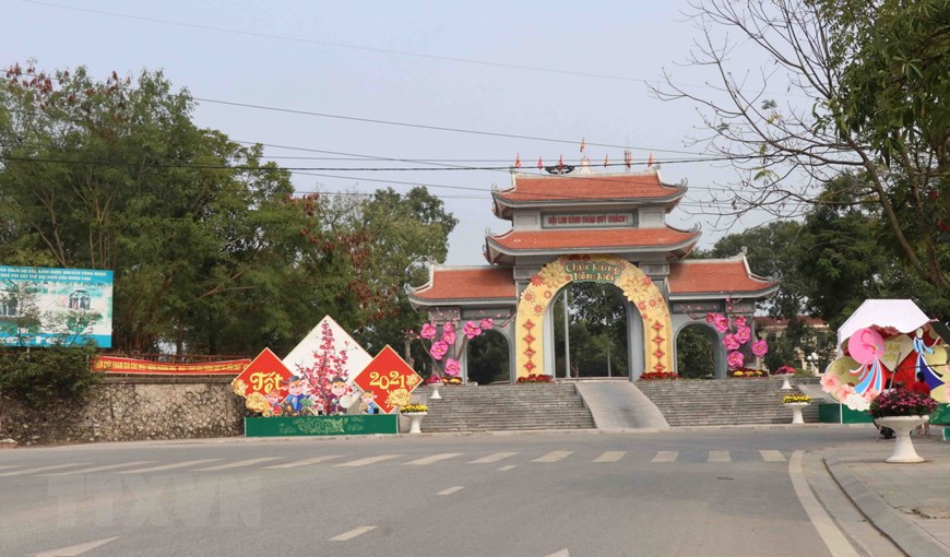 Lim Festival Gate