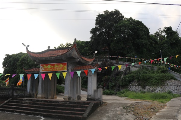 我的铜塔（Sung Khanh Tu）。