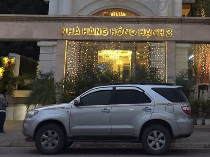 Nhà hàng Hồng Hạnh 3