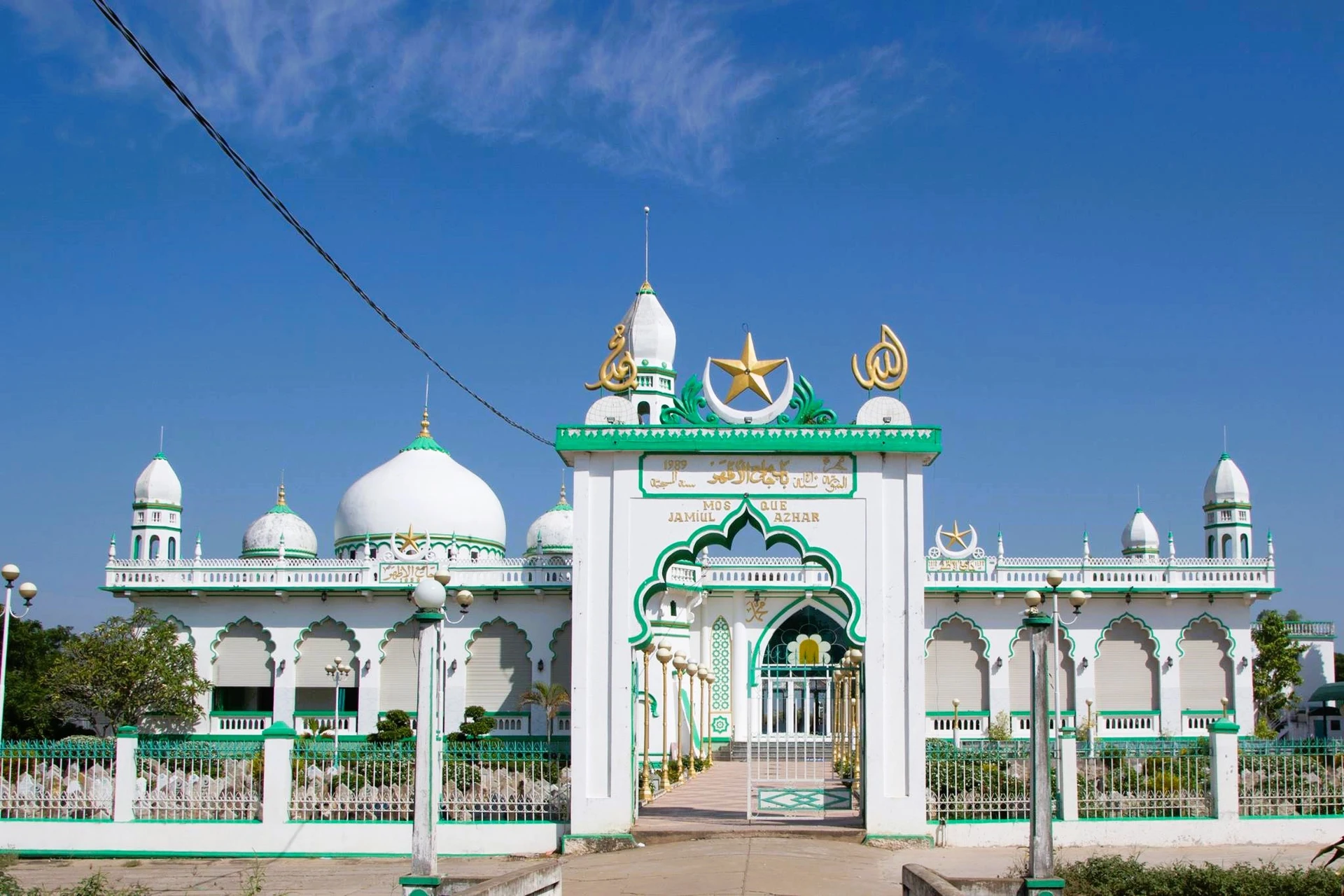 Thánh Đường Masjid Al-Ehsan