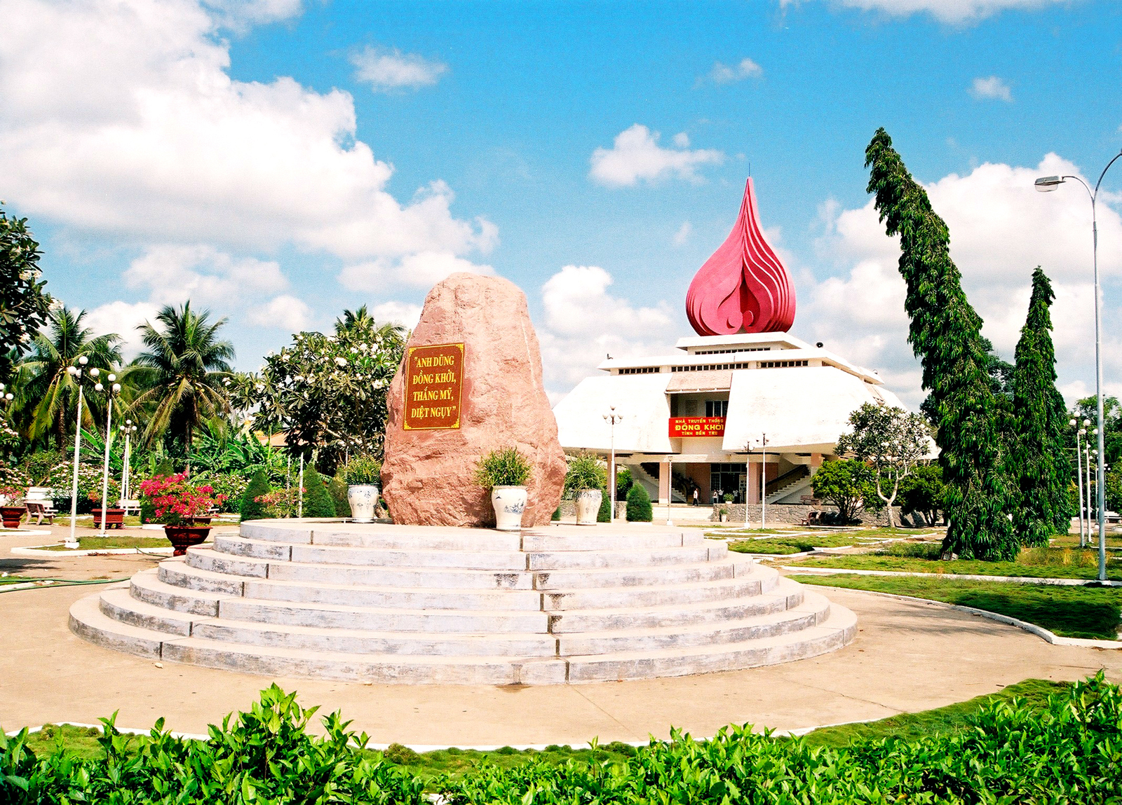 Dong Khoi Ben Tre Special National Monument