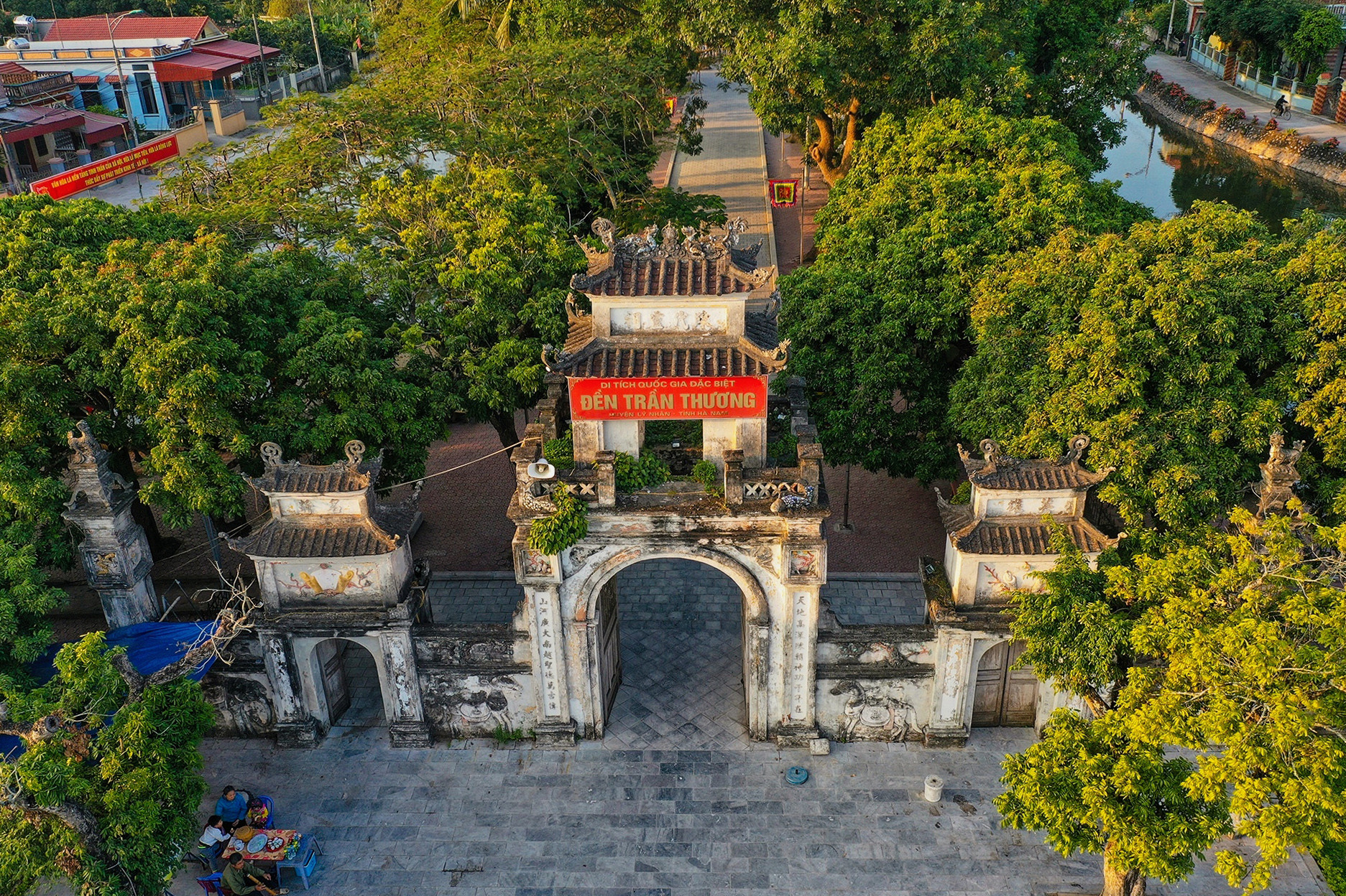 陈上寺