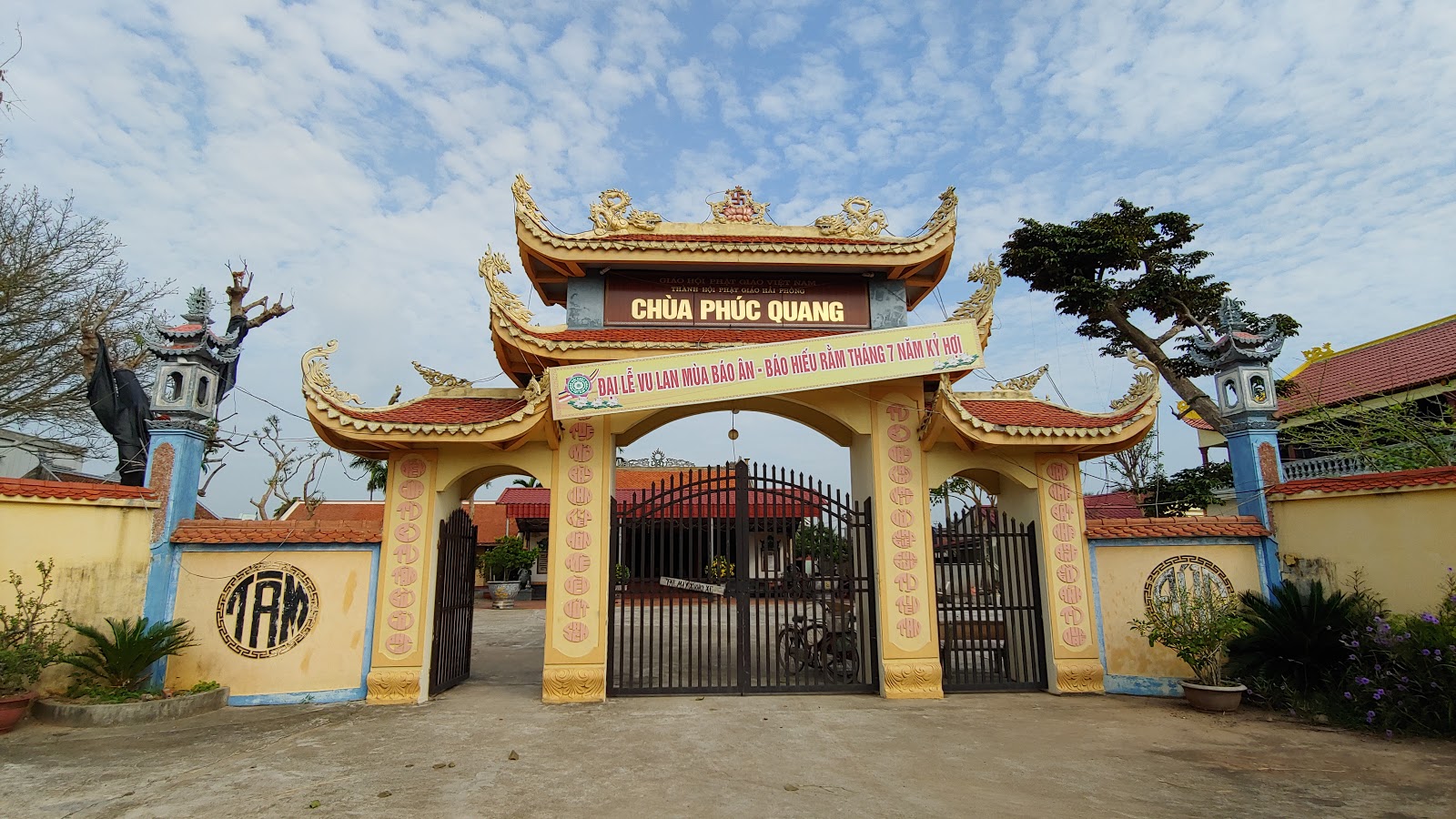 Chùa Phúc Quang