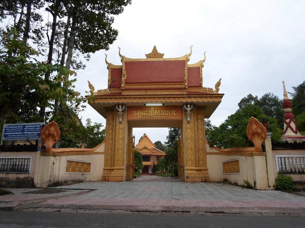 Ong Mat Pagoda