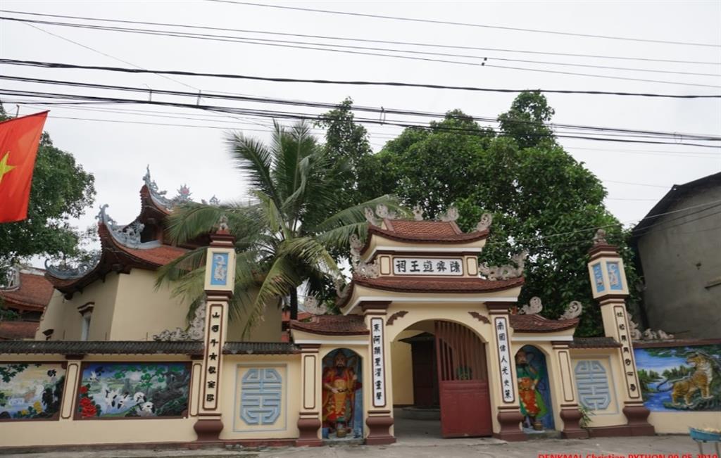 Gate of the Lower Temple