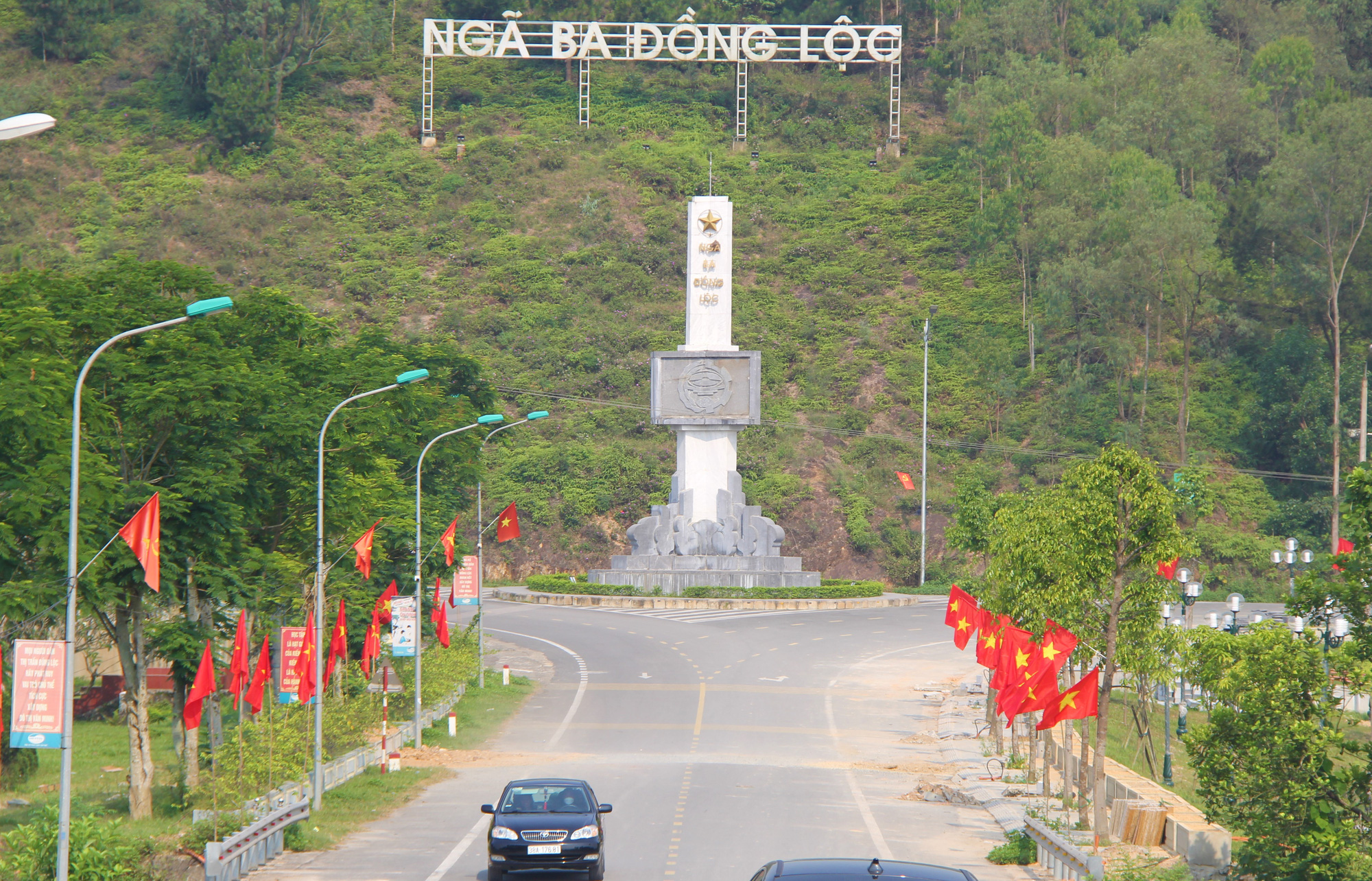 Dong Loc T-junction - top 11 most beautiful tourist attractions in Ha Tinh