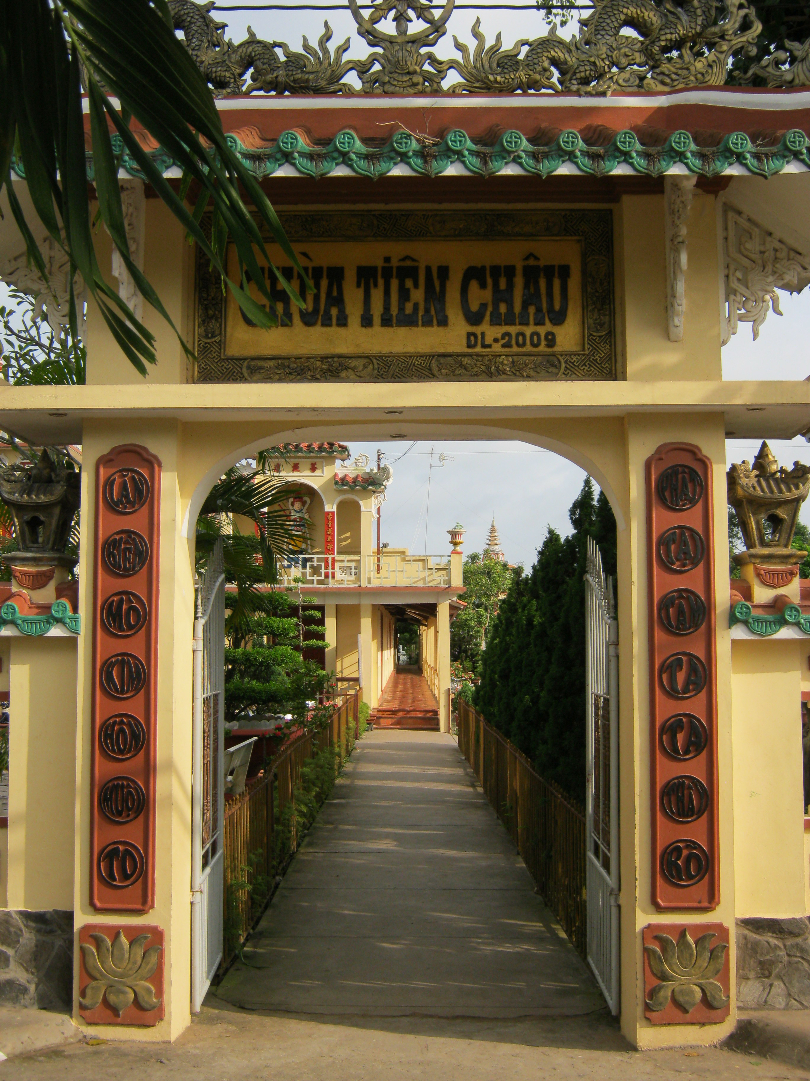 Gate of Tien Chau Pagoda