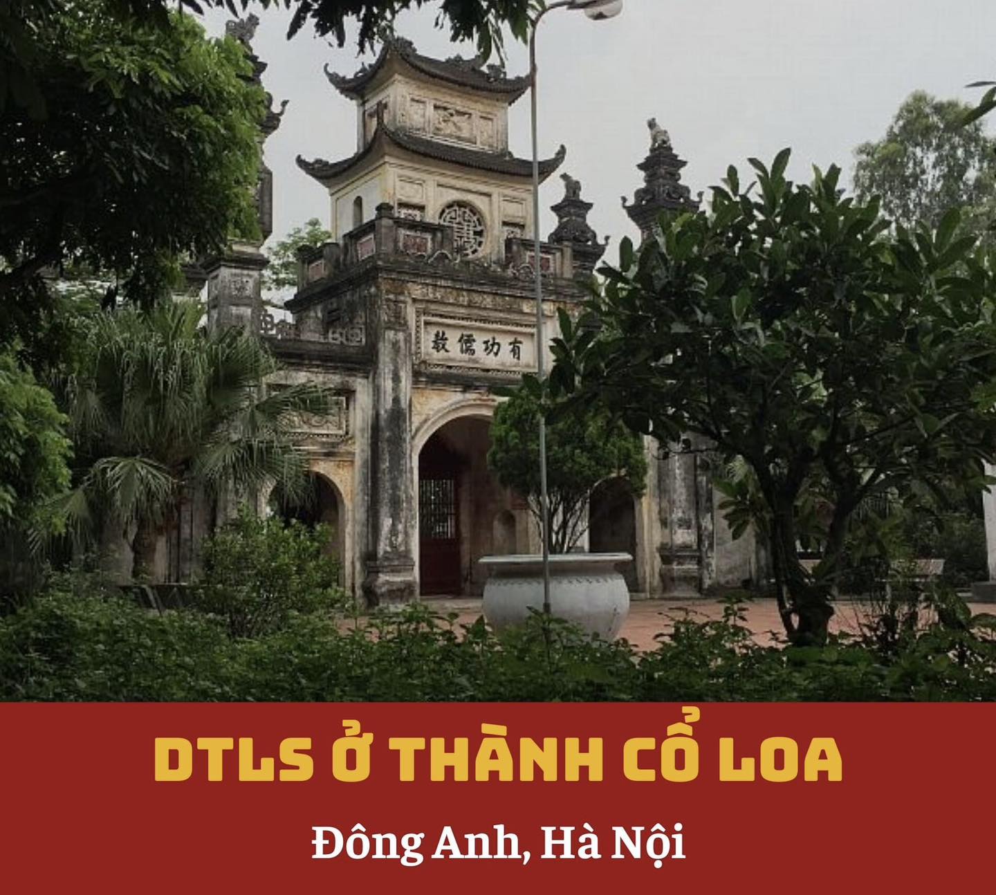 Thành cổ loa