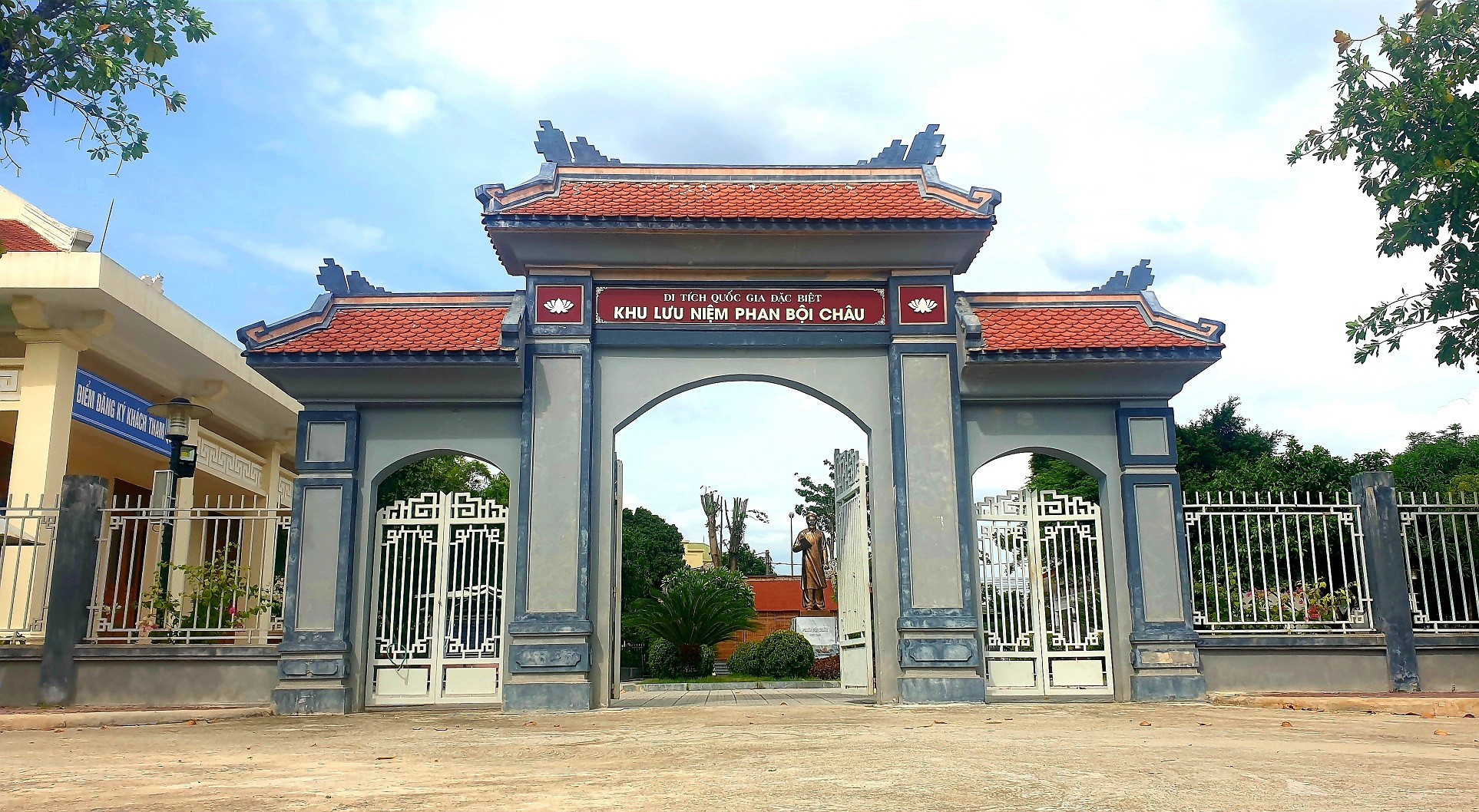 Phan Boi Chau Memorial Area