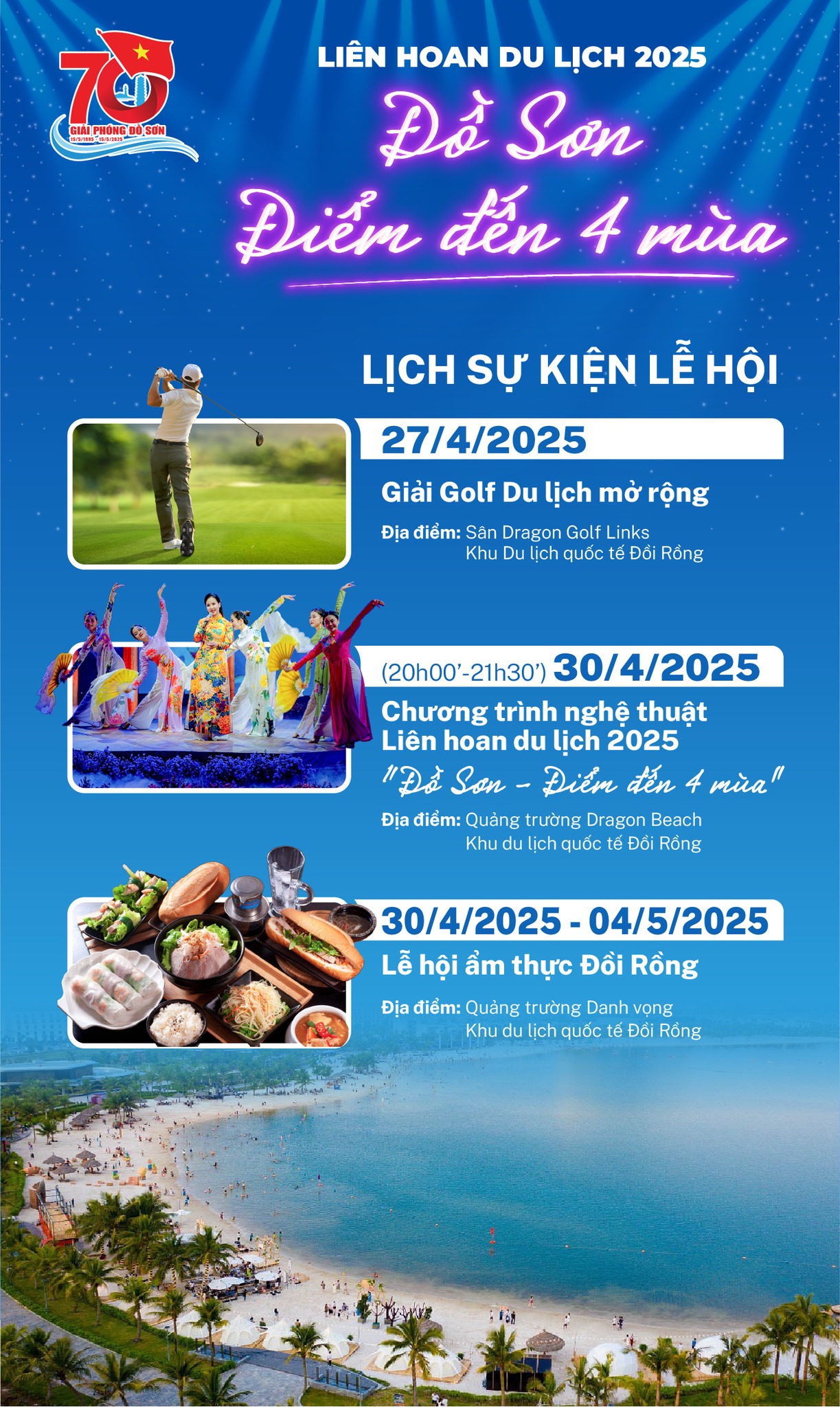 LIÊN HOAN DU LỊCH NĂM 2025