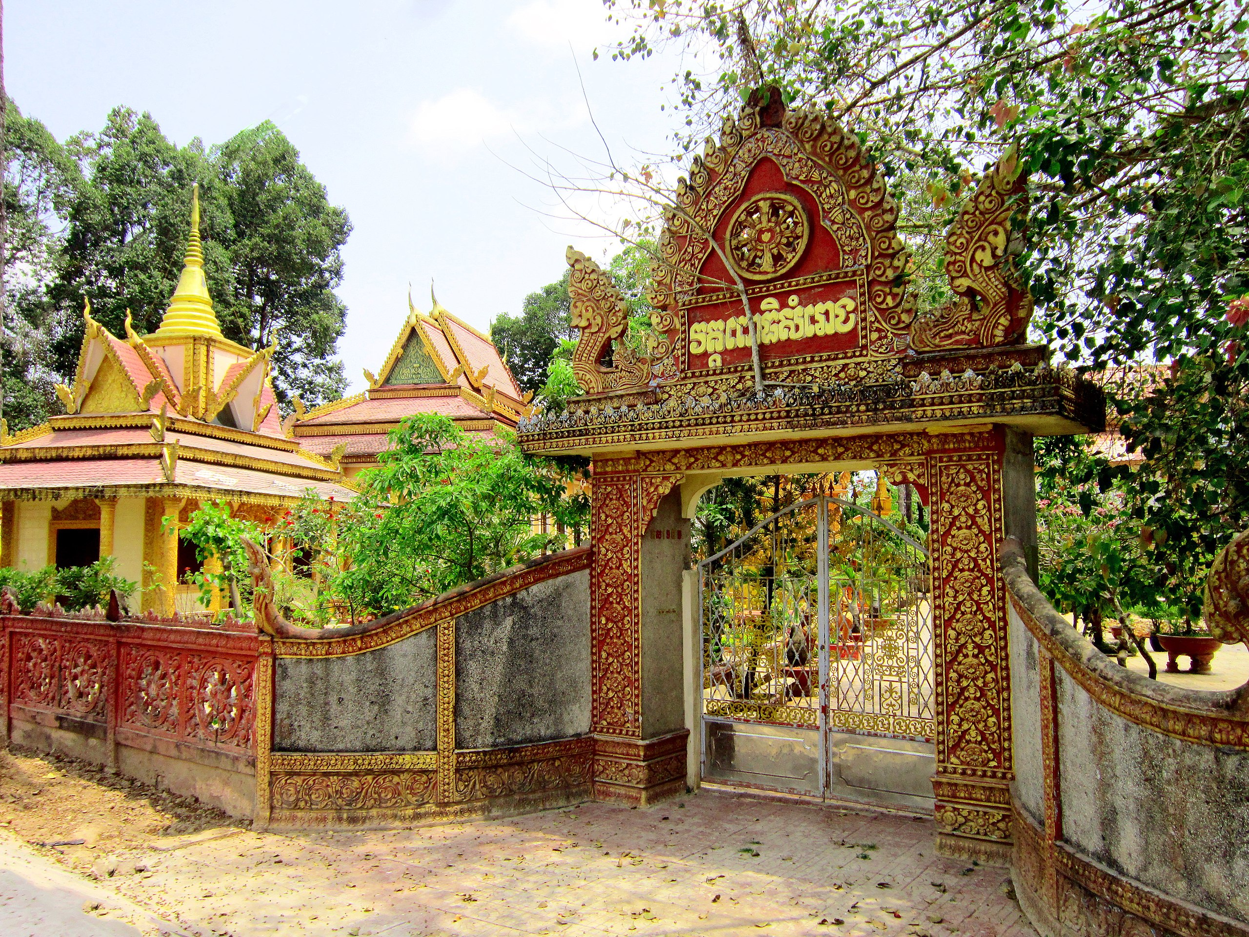 Pothi Somron Pagoda